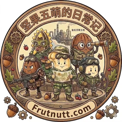 Frutnutt Nutty Five